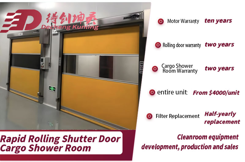 Cargo shower room configuration parameters Cargo shower room configuration parameters