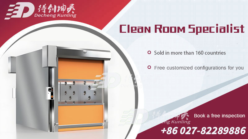 Cargo Air Shower Cargo Air Shower