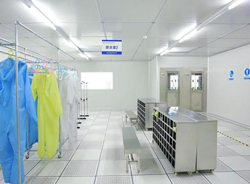 Second dressing room.jpg Second dressing room.jpg
