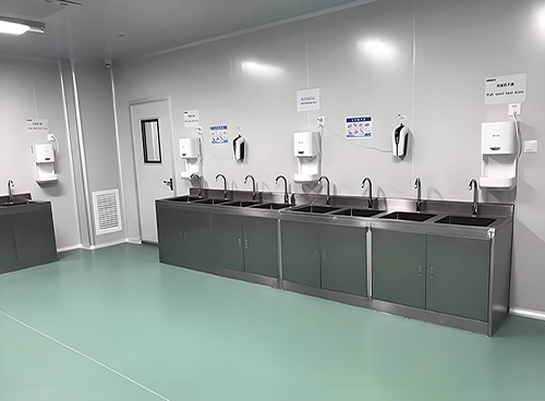Washroom and disinfection room.jpg Washroom and disinfection room.jpg