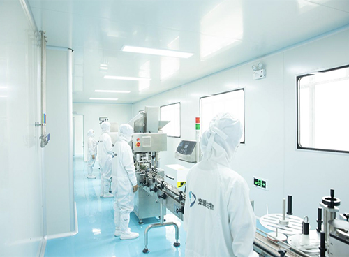 CGMP CLEANROOMS1.jpg CGMP CLEANROOMS1.jpg