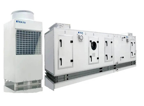 CGMP CLEANROOMS Purification air conditioner.jpg CGMP CLEANROOMS Purification air conditioner.jpg
